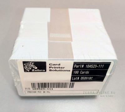 104523-111 Пластиковые карты Zebra Geniune, CR80, 86x54мм, 0.76 мм минимальный заказ 100 штук