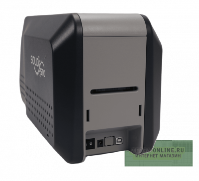 Advent Solid-510, 300 dpi с лотком подачи карт